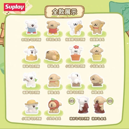 Maltese Happy Farm Series Mini Bean Blind Bag