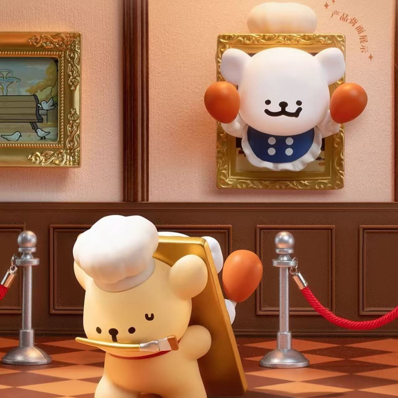 Maltese Magic Seekers Series Blind Box