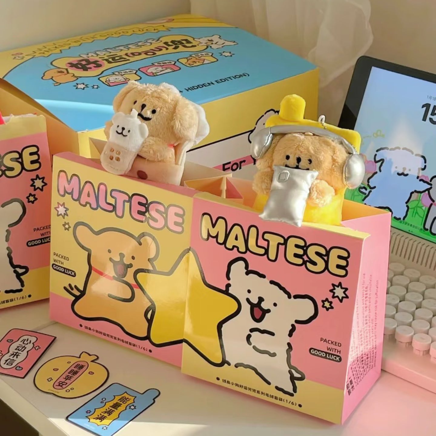 Maltese Packed with Luck Series Plush Pendant