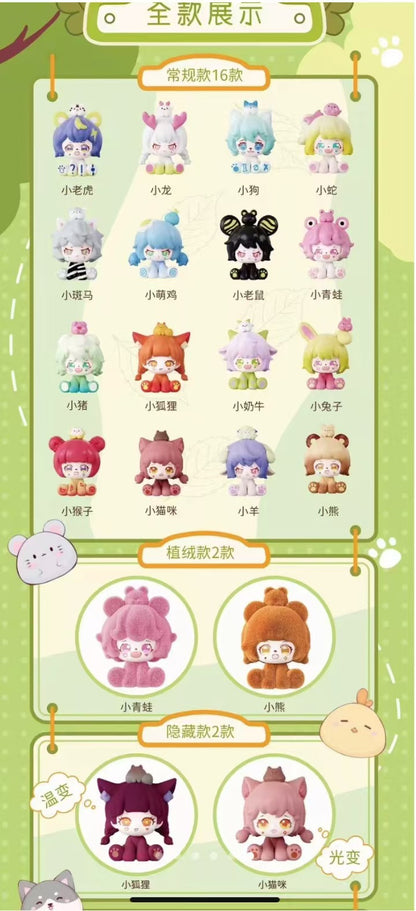 Manchao Small Zoo Mini Bean Series Blind Bag