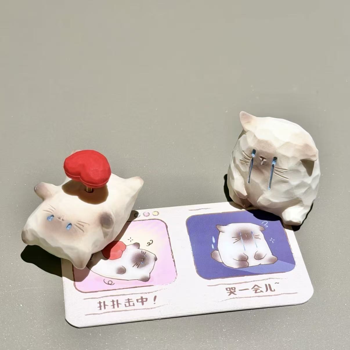 Maomao Pal Emotional Blind Box
