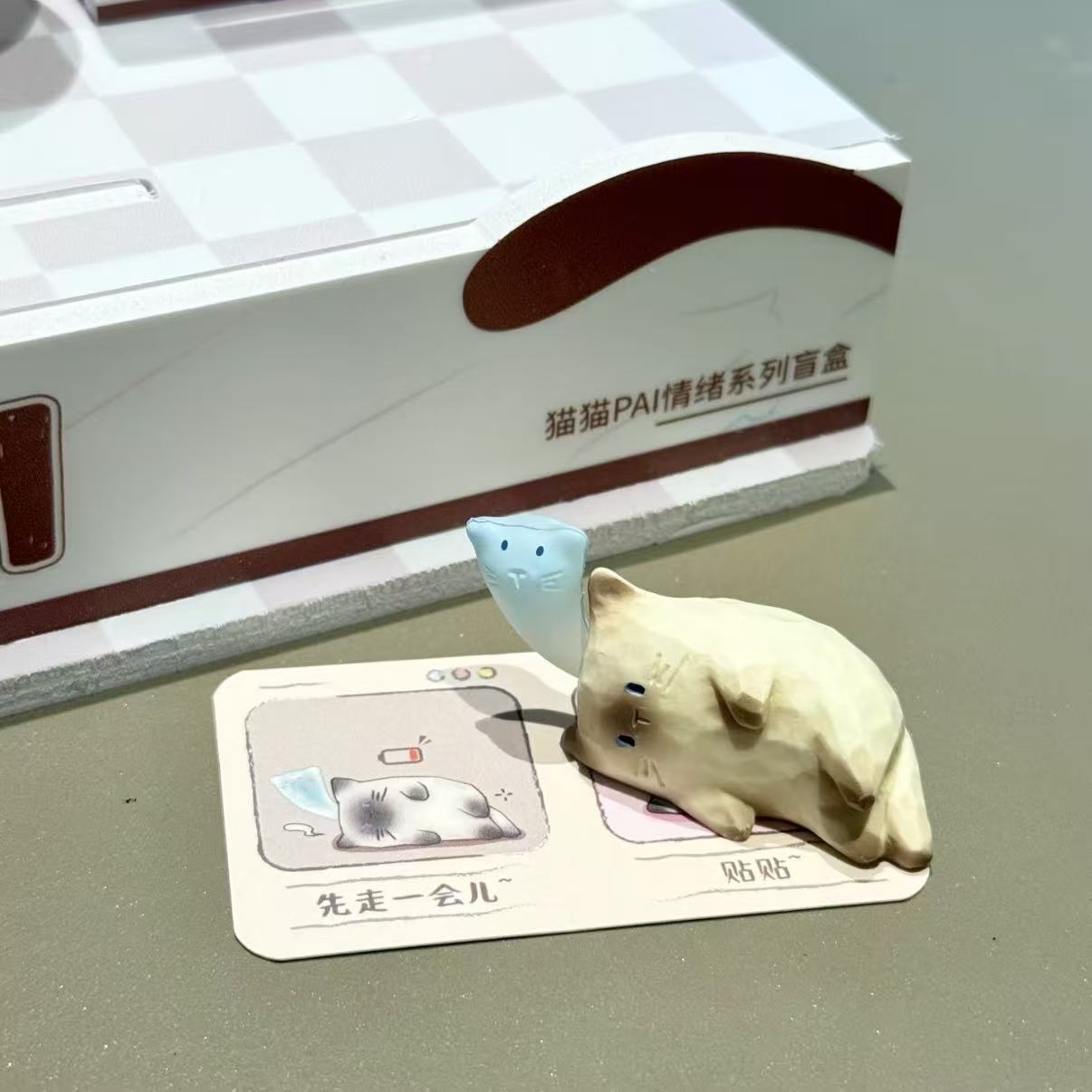 Maomao Pal Emotional Blind Box