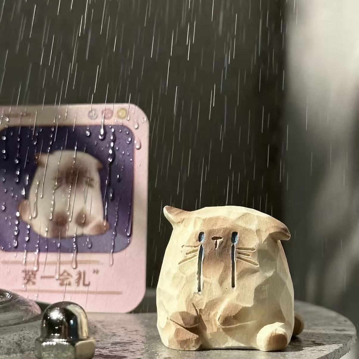 Maomao Pal Emotional Blind Box