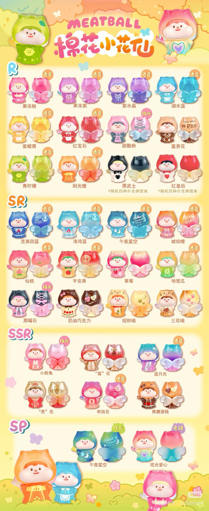 Meatball Marshmallow Flower Fairy Series Blind Bag