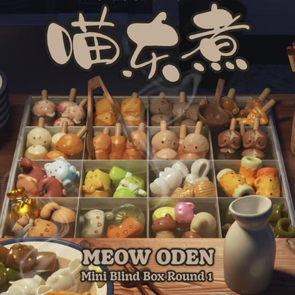 Meow Oden  Series Mini Bean Blind Box