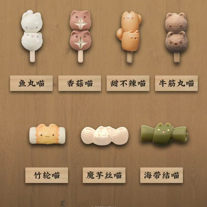 Meow Oden  Series Mini Bean Blind Box
