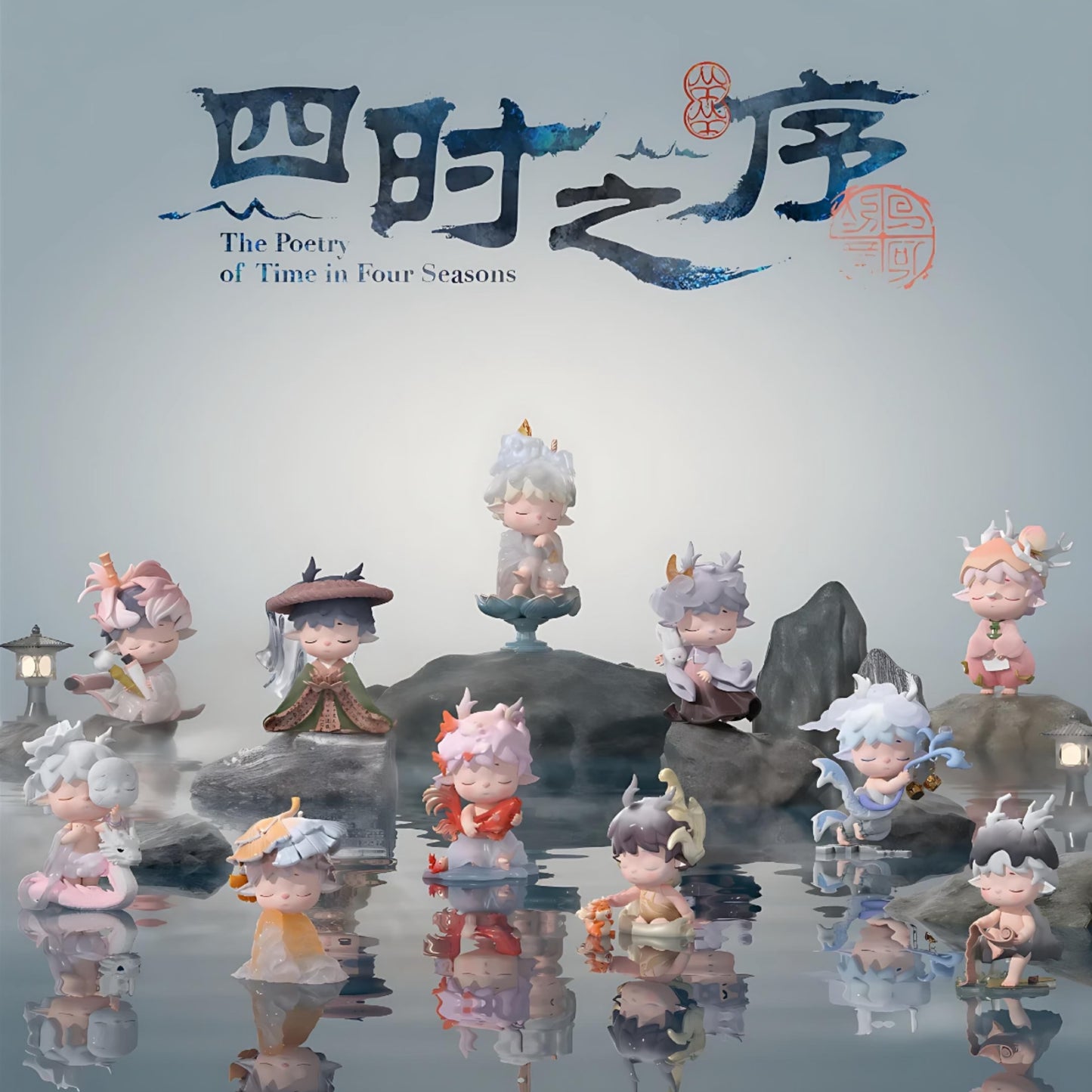 MiMi The Poetry of Time in Four Seasons