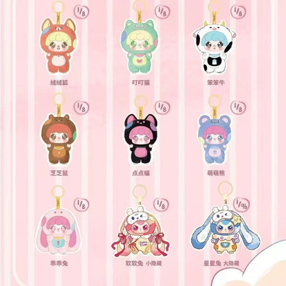 Mia cute friends Series Plush Blind Box