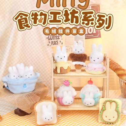 Miffy Food Workshop Plush Pendant