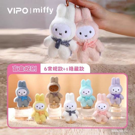 Miffy Macaron Plush Keychain Pendant