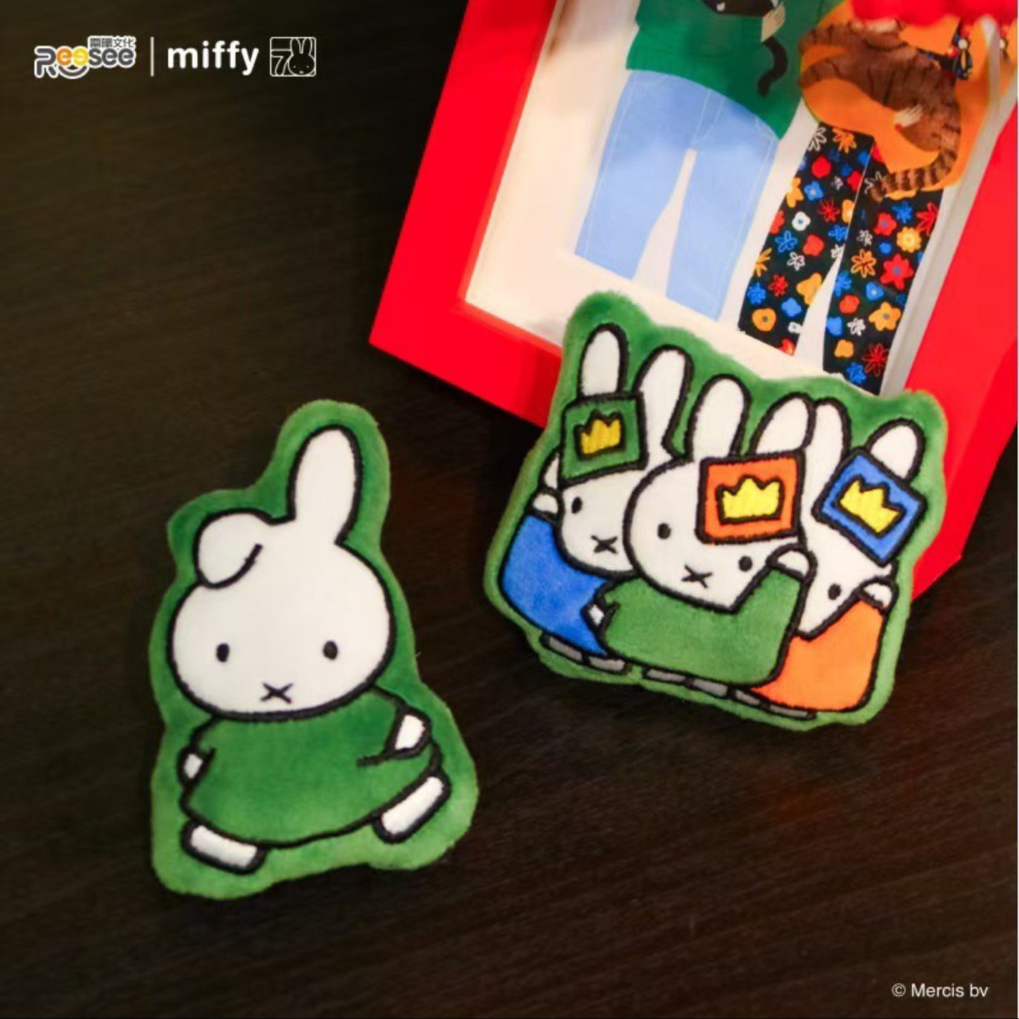 Miffy Plush Magnet Series Plush Pendant