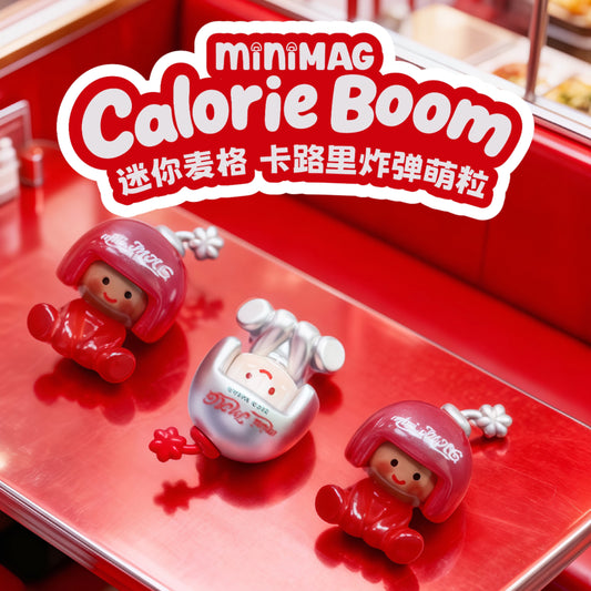 MiniMag Calorie Boom Mini Bean Series Mini Bean Blind  Bag