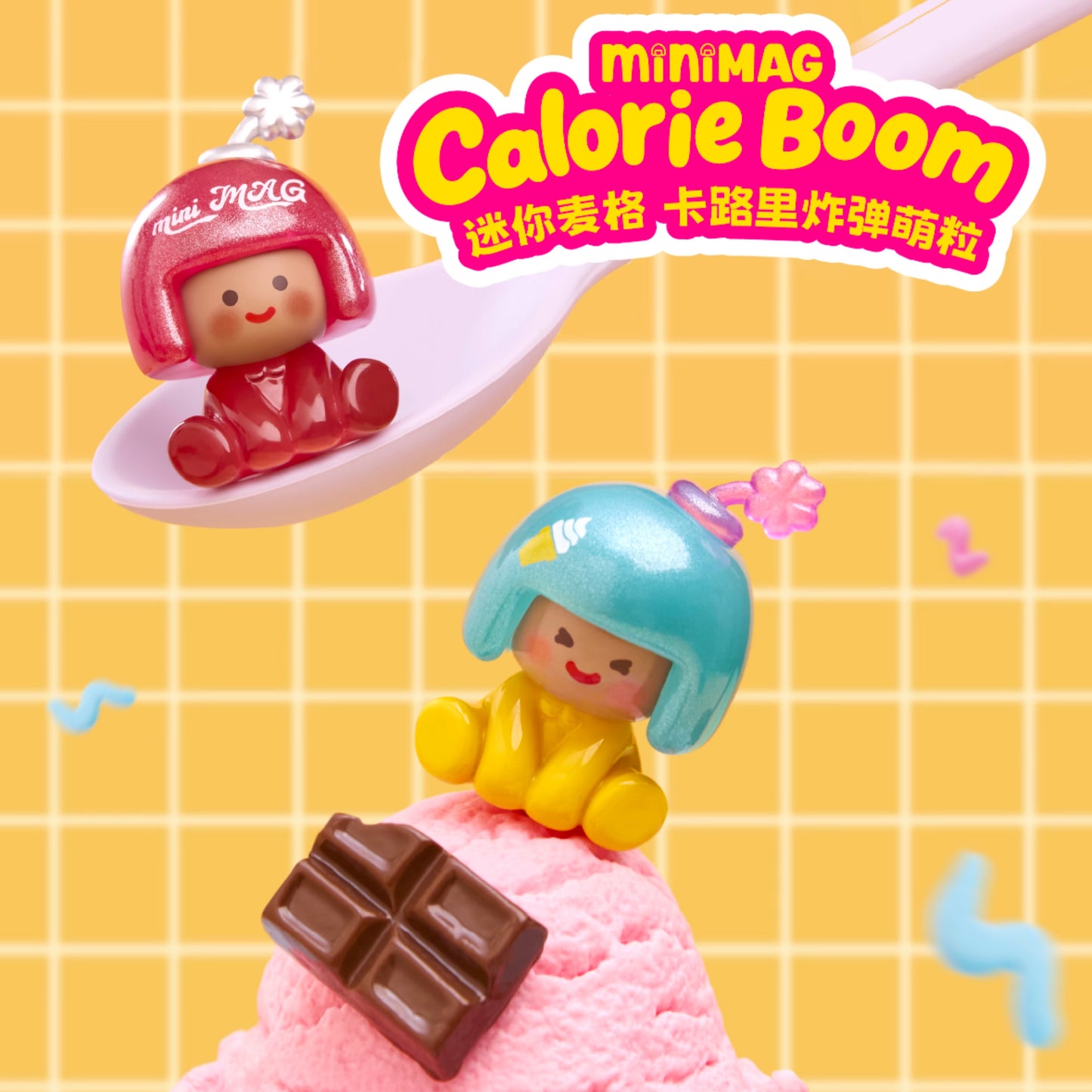 MiniMag Calorie Boom Mini Bean Series Mini Bean Blind  Bag