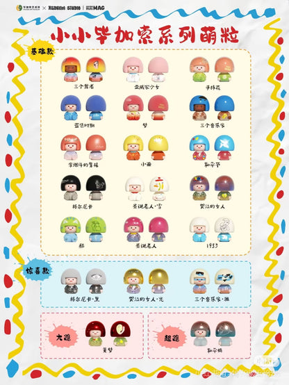 Mini Mag x Mini Picasso