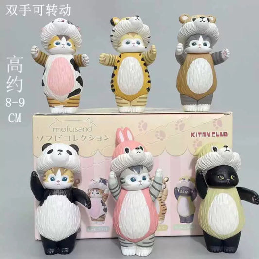 Mofusand Animal Hat Series Blind Box