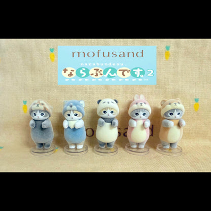 Mofusand Cats Queue Up Series