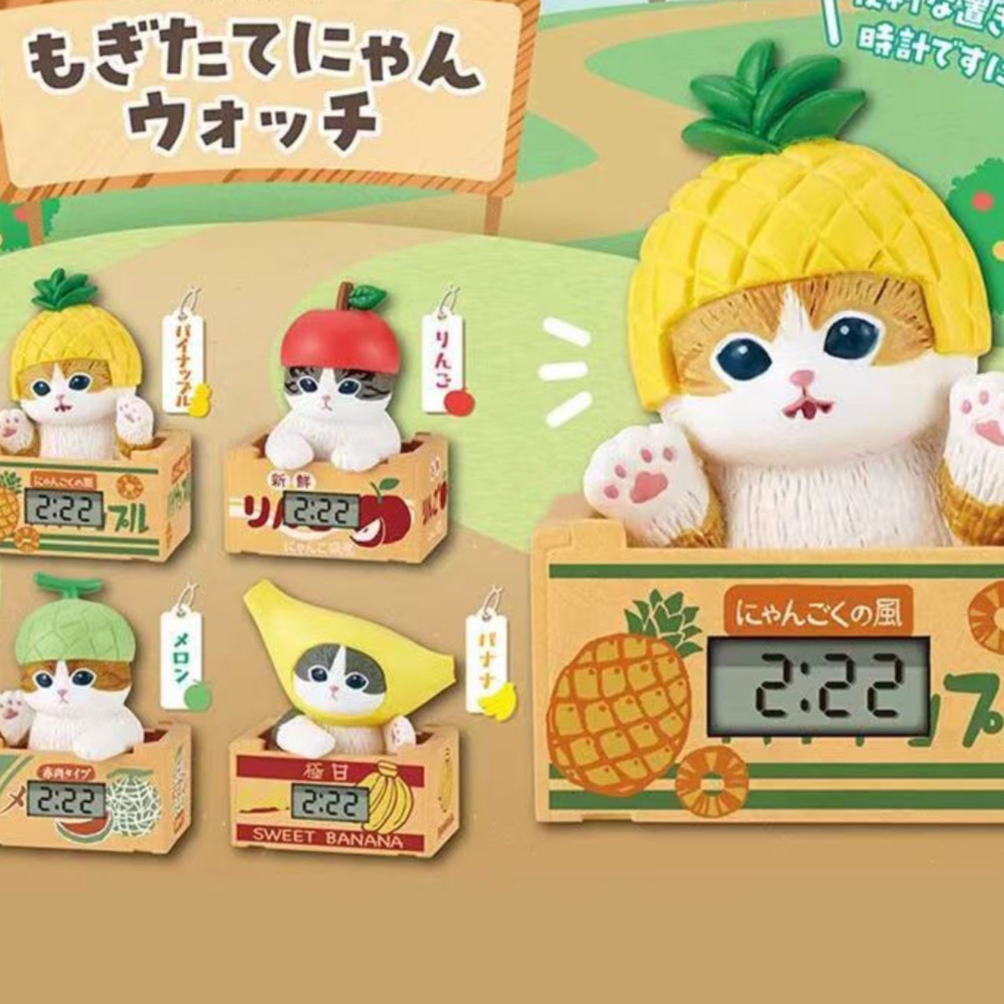 Mofusand Fruit Shaped Cardboard Clock