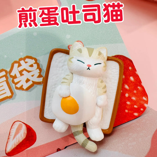 Mofusand Mini Figure - Love Dessert Series Blind Bag