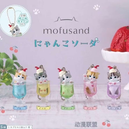 Mofusand Soda Pendant Gacha