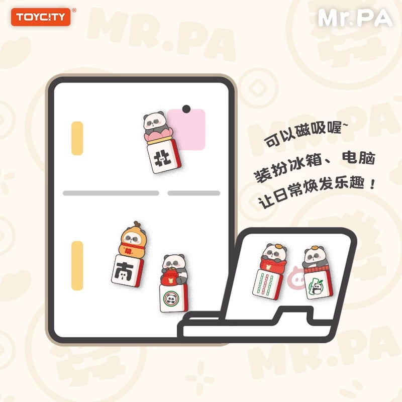 Mr.Pa Lucky Mahjong Series Magnet Blind Box