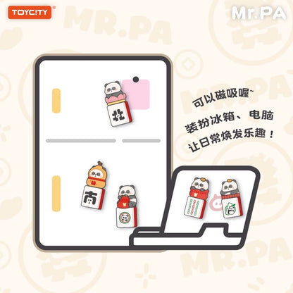 Mr.Pa Lucky Mahjong Series Magnet Blind Box