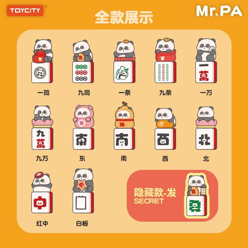 Mr.Pa Lucky Mahjong Series Magnet Blind Box