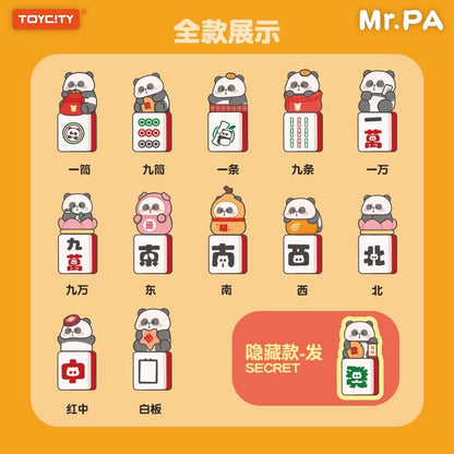 Mr.Pa Lucky Mahjong Series Magnet Blind Box