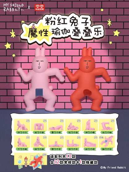 My Friend Rabbit Yoga Jenga Series Blind Box