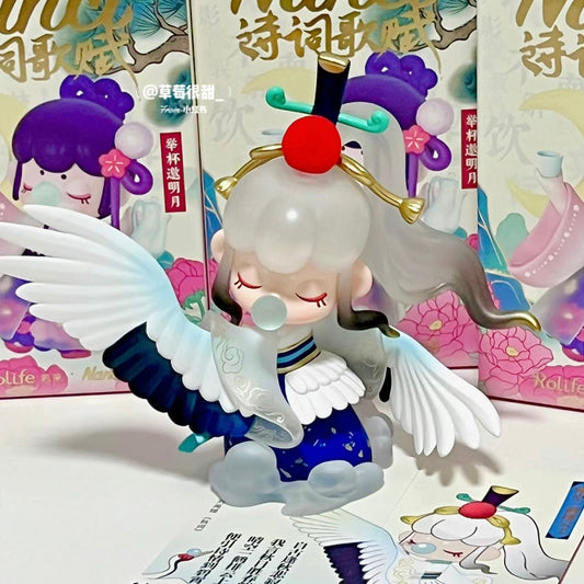 Nanci Poetry Series Blind Box