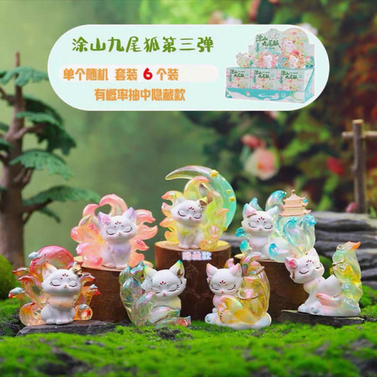 Nine-Tailed Fox of Mount Tu Series Blind Box