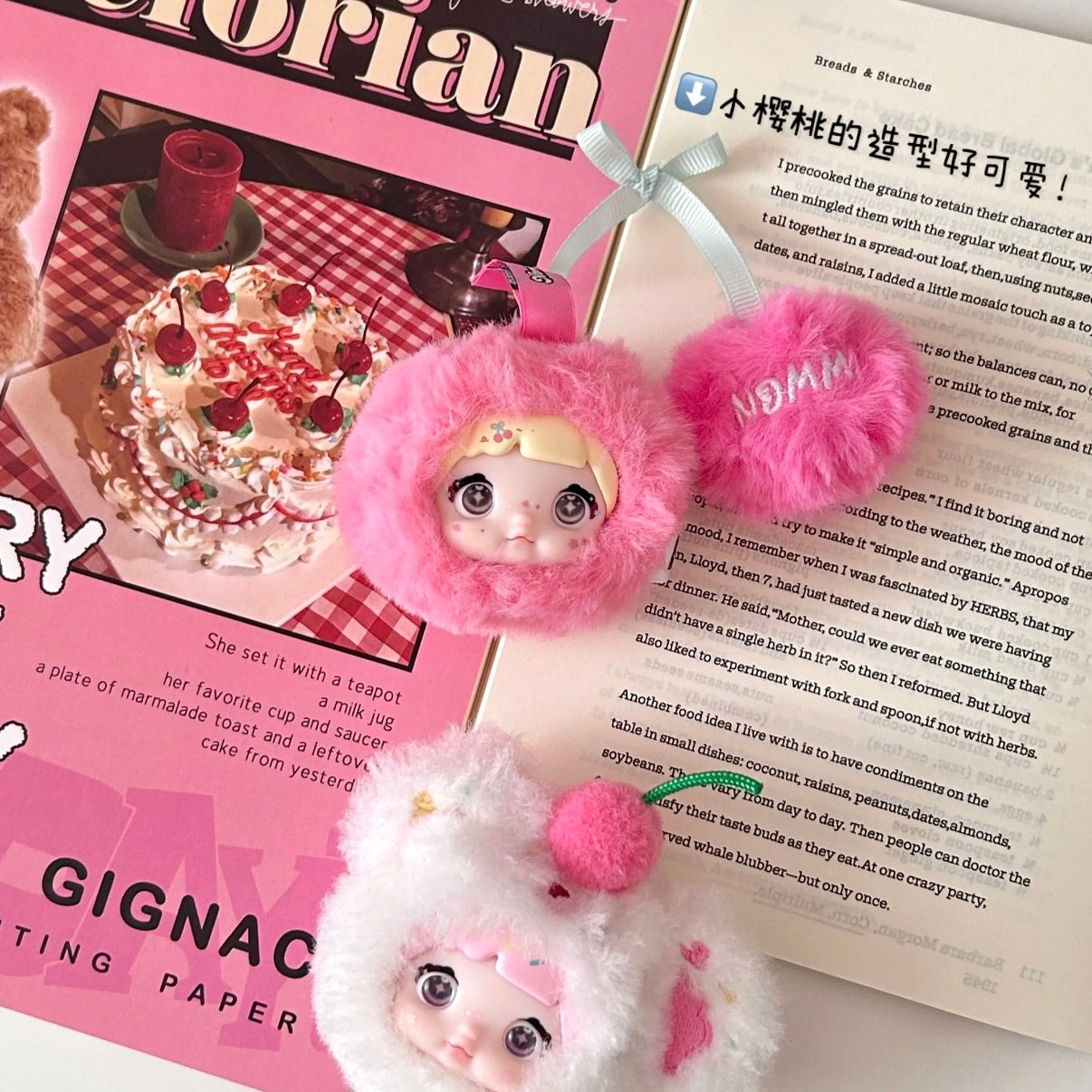 Nommi Glutinous Rice - 100% Sweetness Series Plush Blind Box