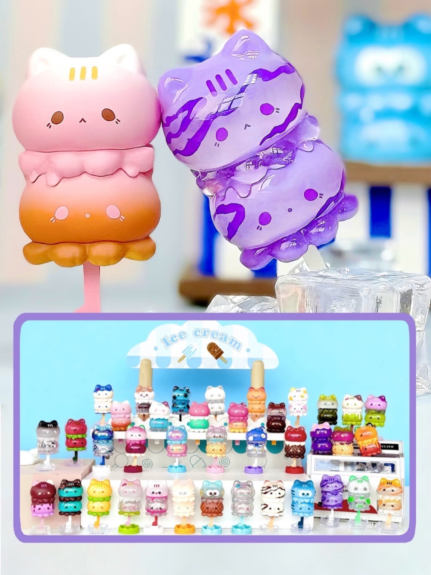 Octcat Ice Cream Mini Bean Series Blind Box