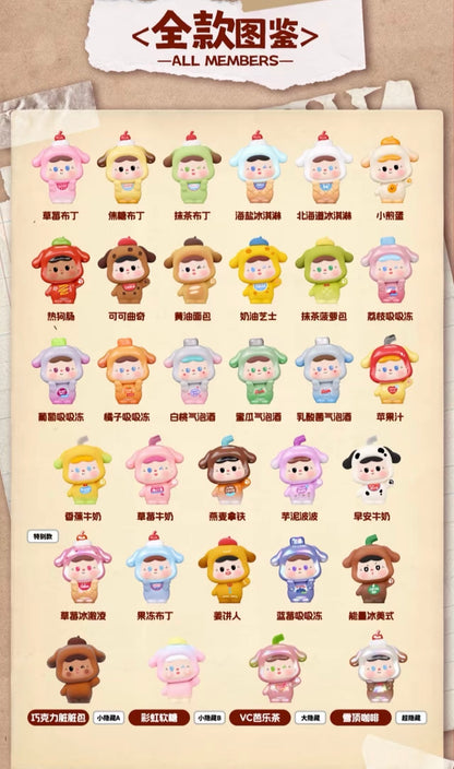 One Bite Bao Cute Series Mini Bean