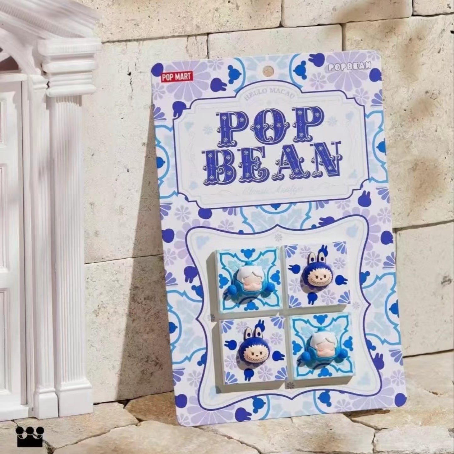 POP BEAN Classic Azulejo Set