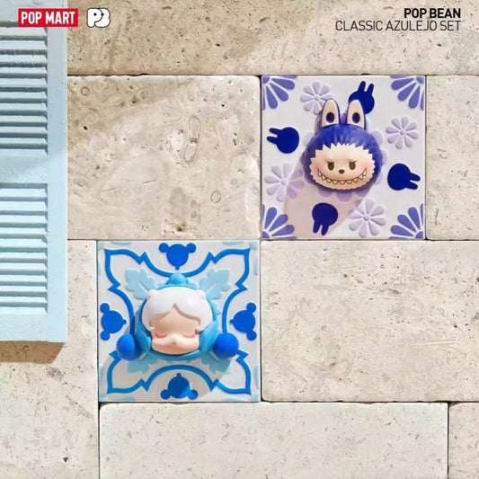 POP BEAN Classic Azulejo Set