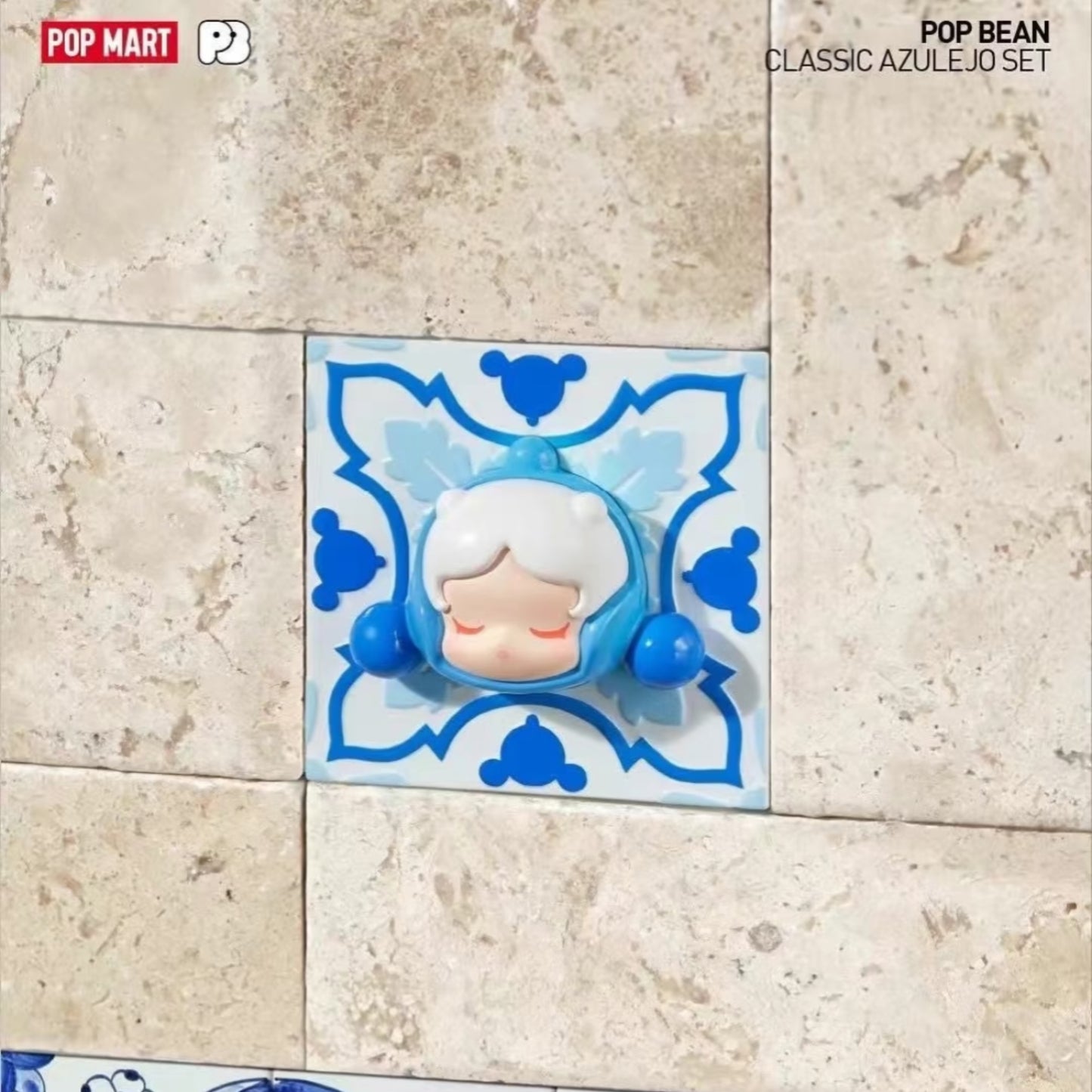 POP BEAN Classic Azulejo Set