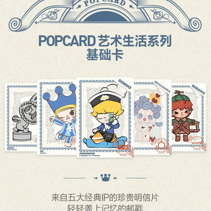 POPCARD Art Life Collection Card