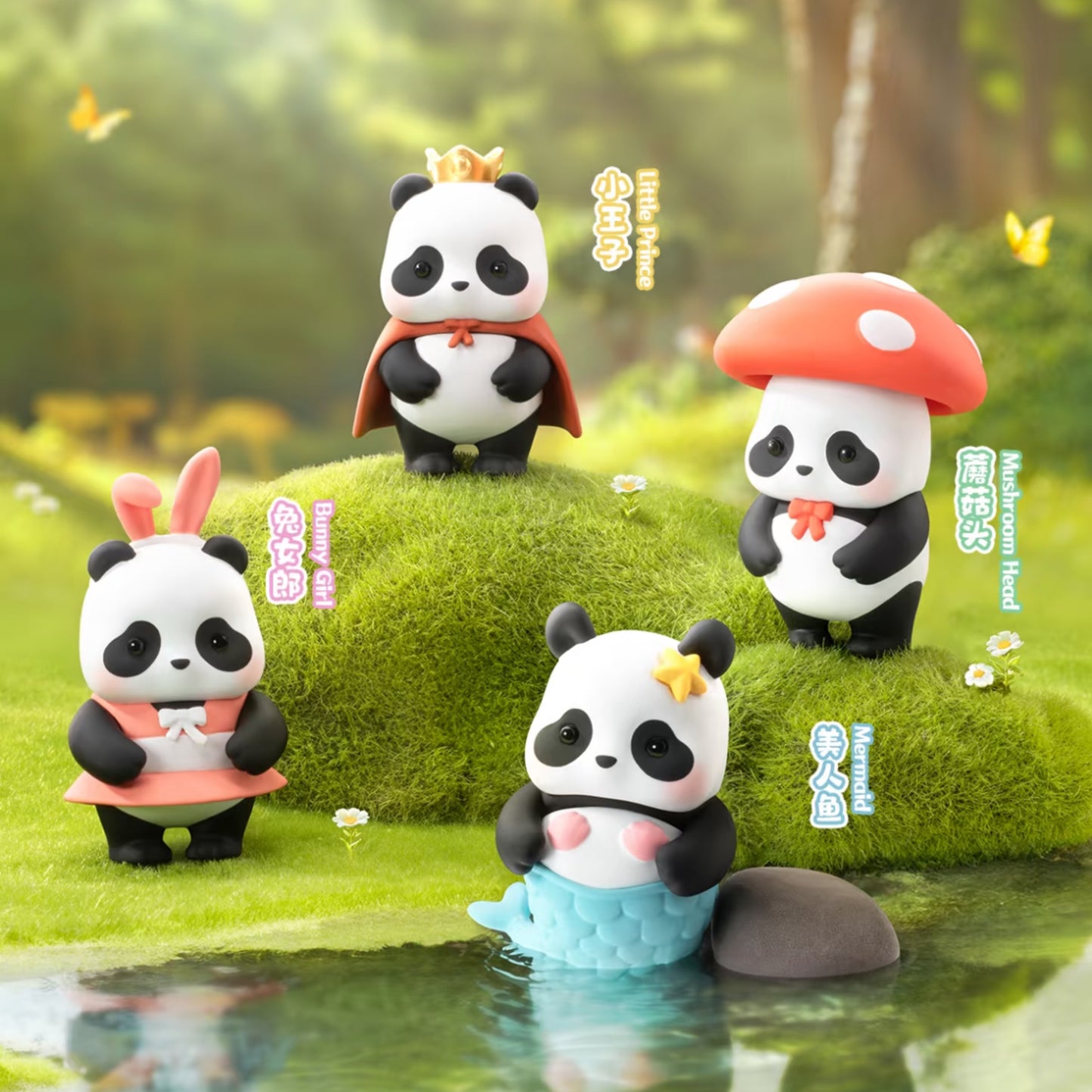 Pandaroll Mini Me Dress-up Series Blind Box