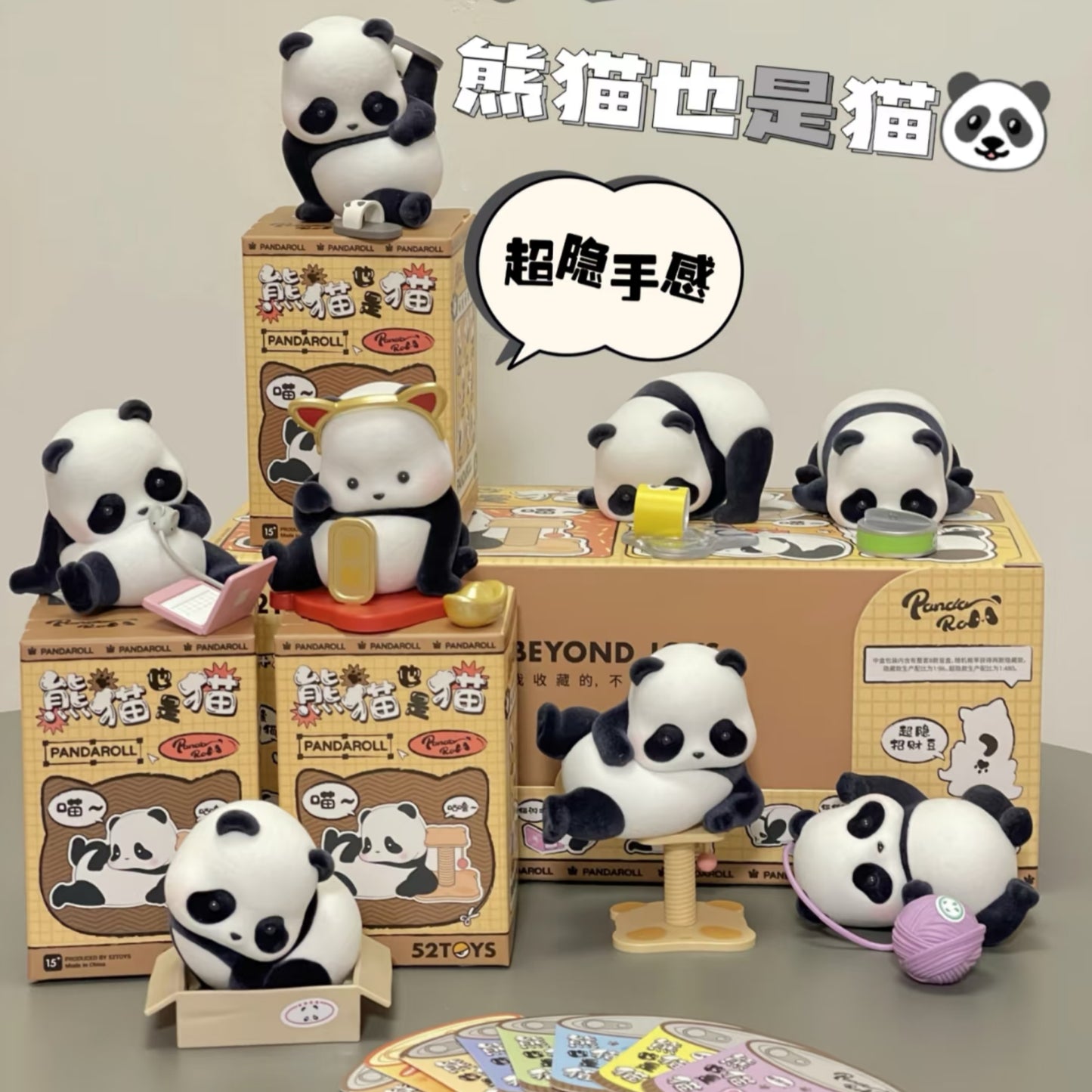 Pandaroll Panda is Cat Series Blind Box