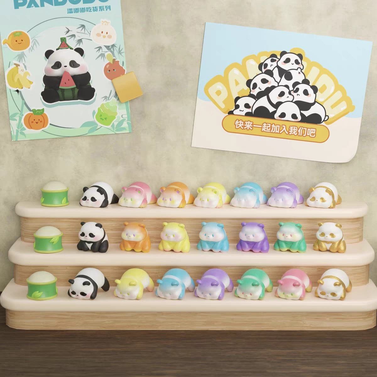 Pandudu Series Mini Bean Blind Bag