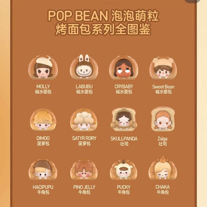 POPBEAN Toast Series Mini Bean