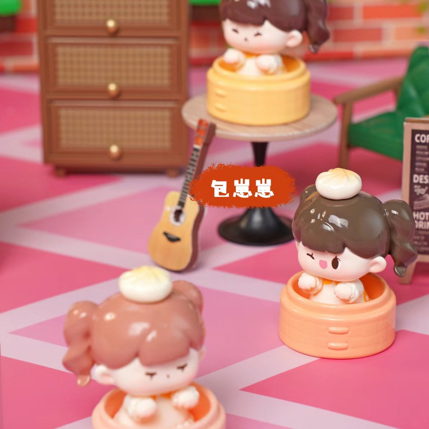 【4boxes】Pretend to be Cute Series Mini Bean Blind Box