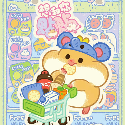 Rich Hamster Wants To Stick With You Series Blind Box