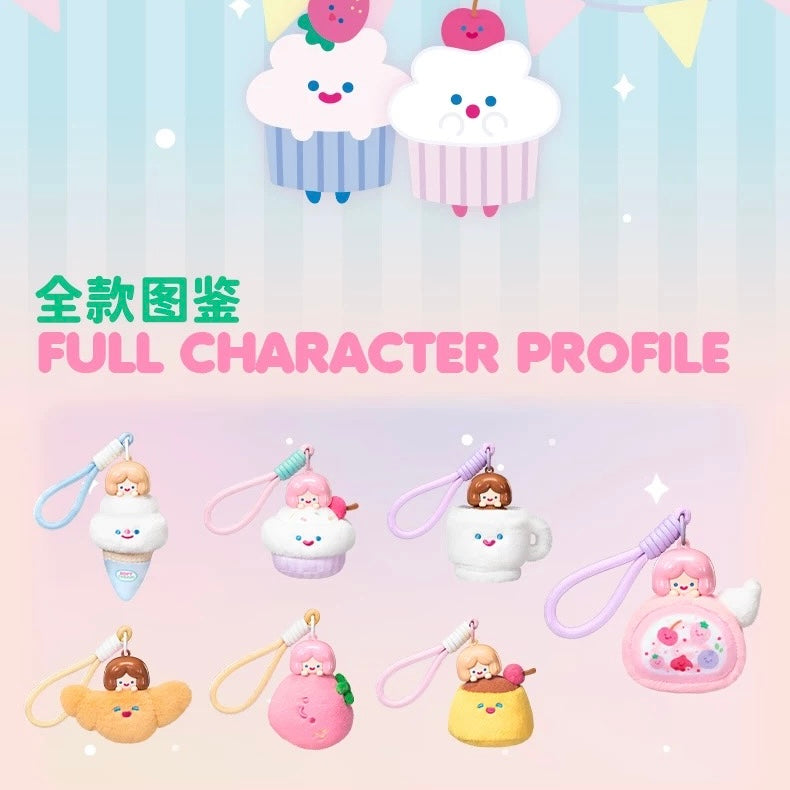 Rico Dessert Party Plush Pendant