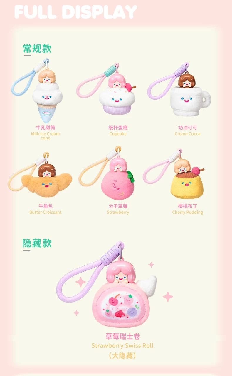 Rico Dessert Party Plush Pendant