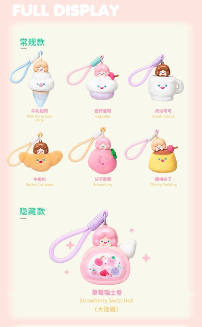 Rico Dessert Party Plush Pendant