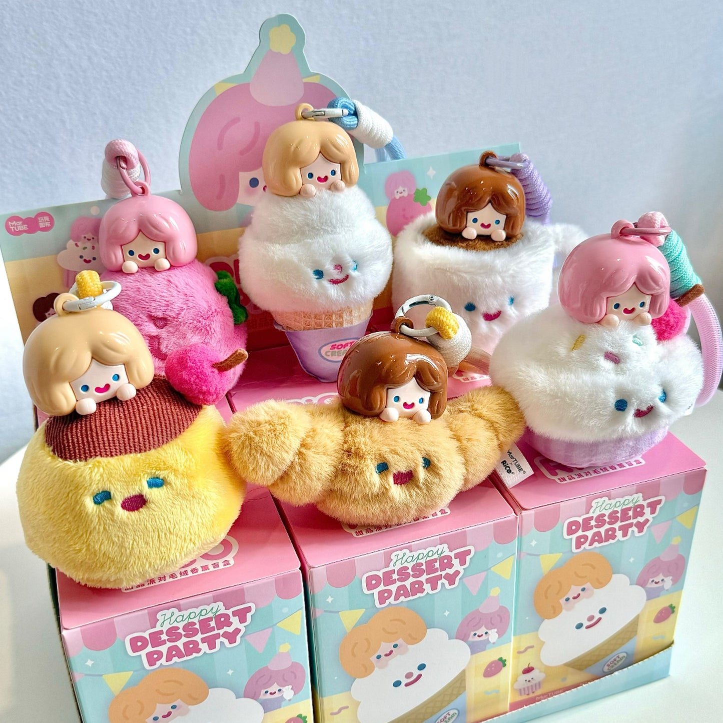 Rico Dessert Party Plush Pendant