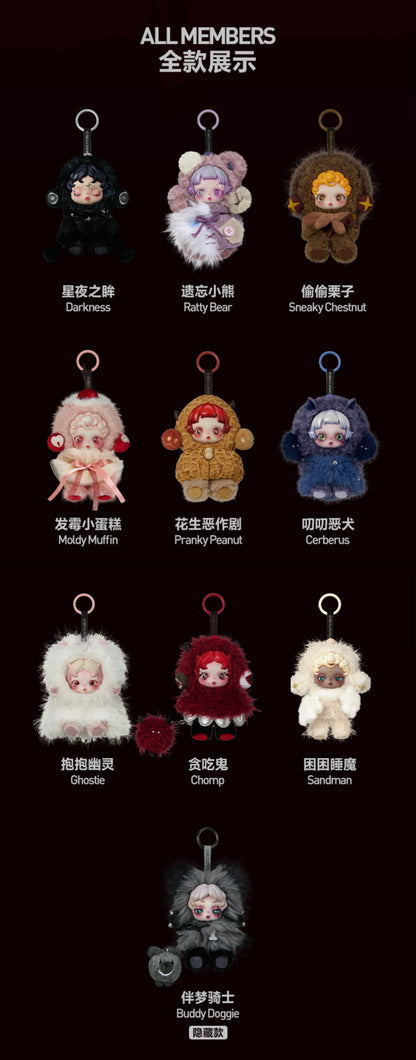 SP You Found Me Series Pendant Plush