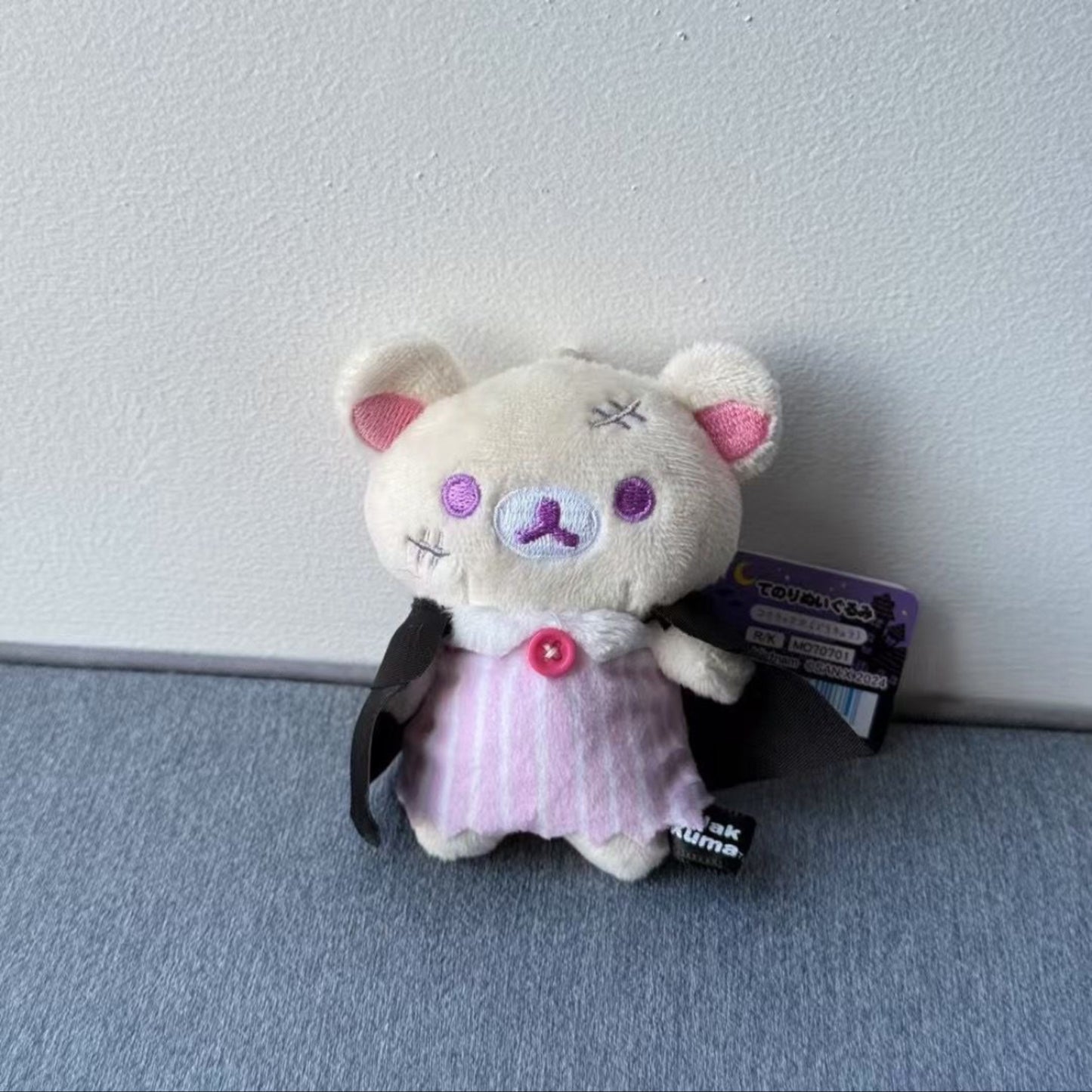 San-x Rilakkuma Halloween Plush Japan Limited