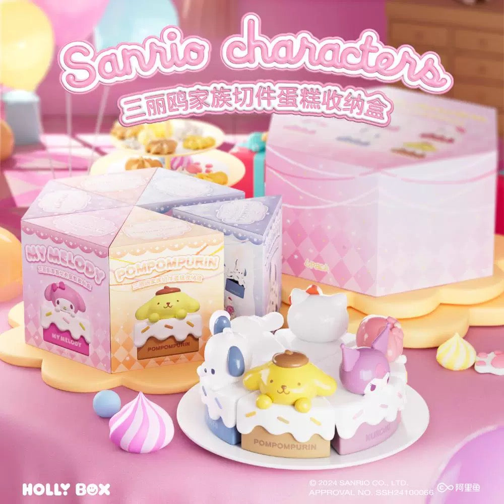 【Confirmed Design】Sanrio Sliced Cake Container